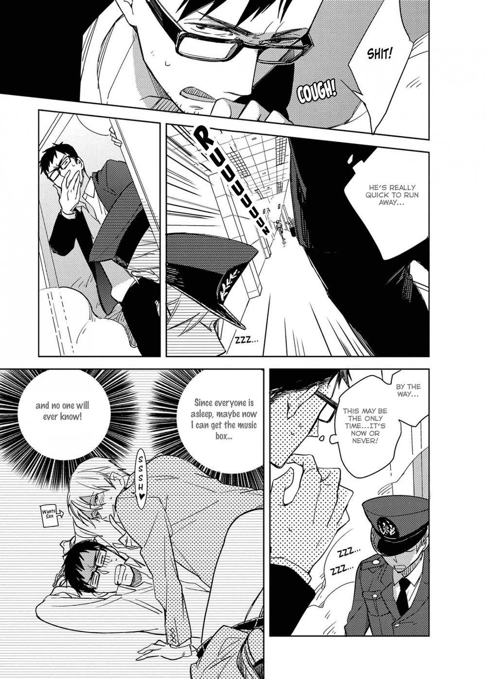 Ibitsu na Koi no Seesaw Game Chapter 2 page 16 - Chapter 2