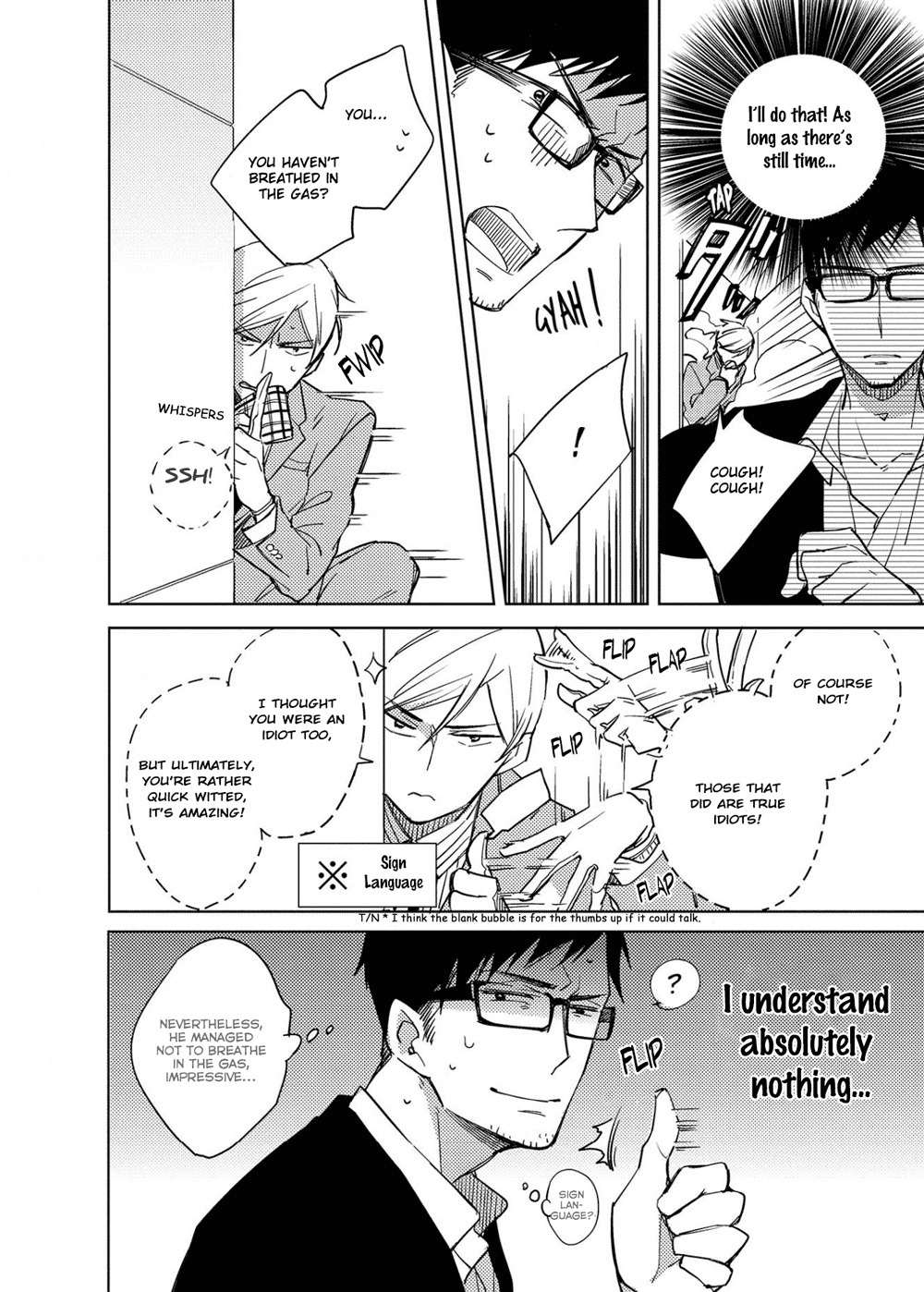 Ibitsu na Koi no Seesaw Game Chapter 2 page 17 - Chapter 2