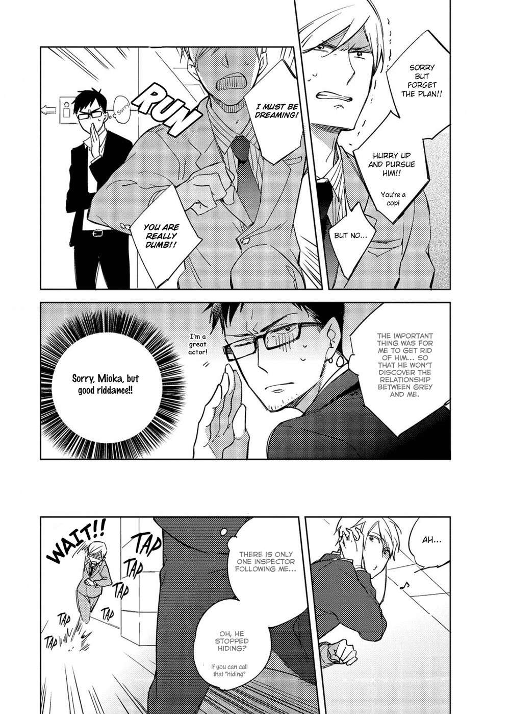 Ibitsu na Koi no Seesaw Game Chapter 2 page 20 - Chapter 2