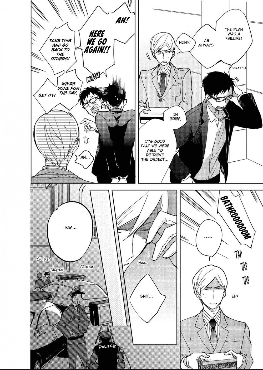 Ibitsu na Koi no Seesaw Game Chapter 2 page 23 - Chapter 2