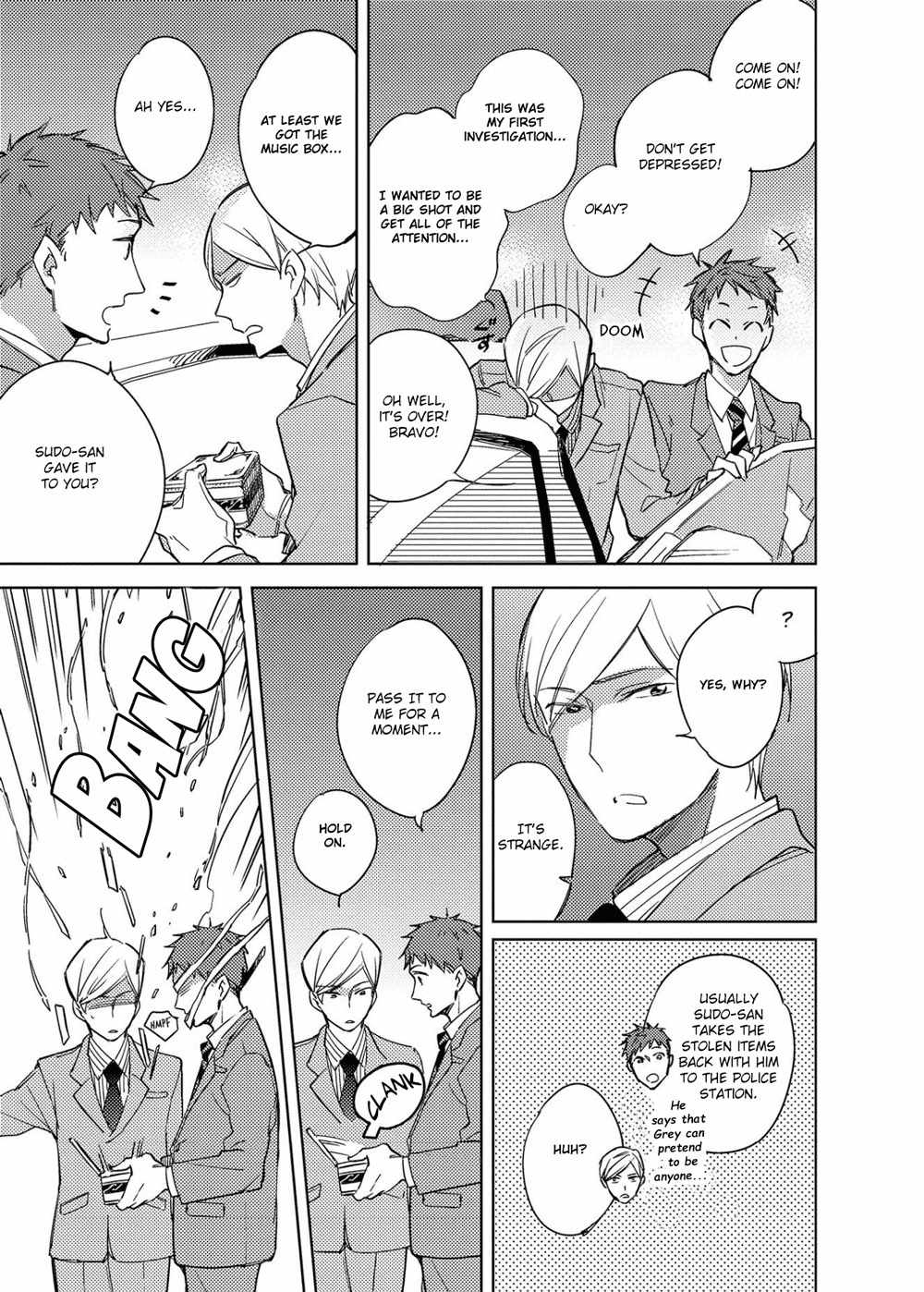 Ibitsu na Koi no Seesaw Game Chapter 2 page 24 - Chapter 2