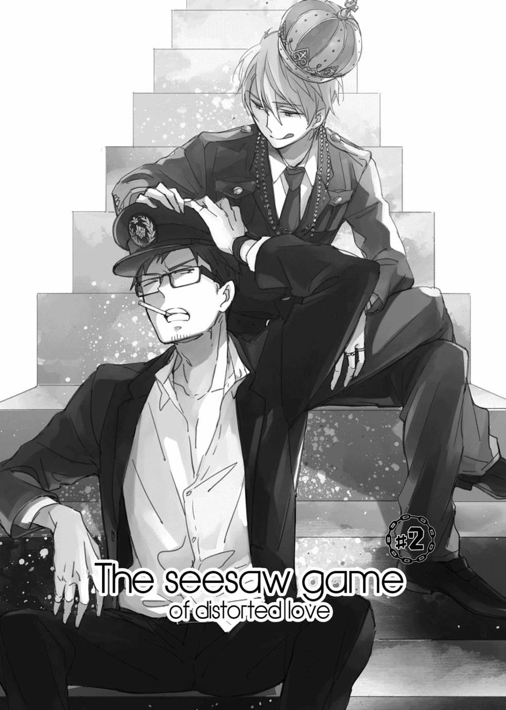 Ibitsu na Koi no Seesaw Game Chapter 2 page 3 - Chapter 2