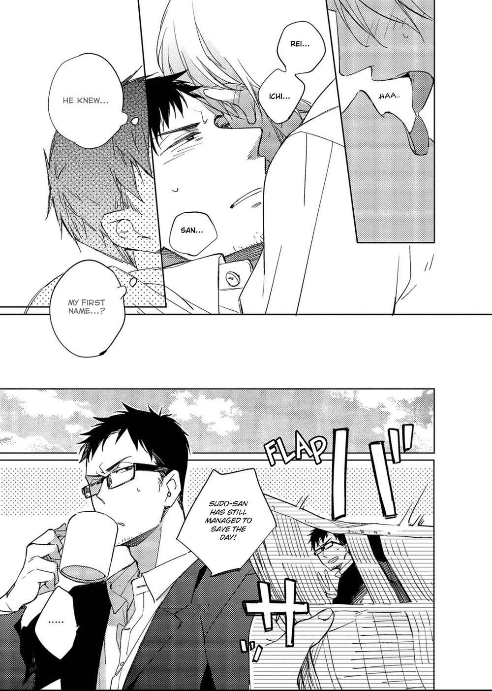 Ibitsu na Koi no Seesaw Game Chapter 2 page 32 - Chapter 2