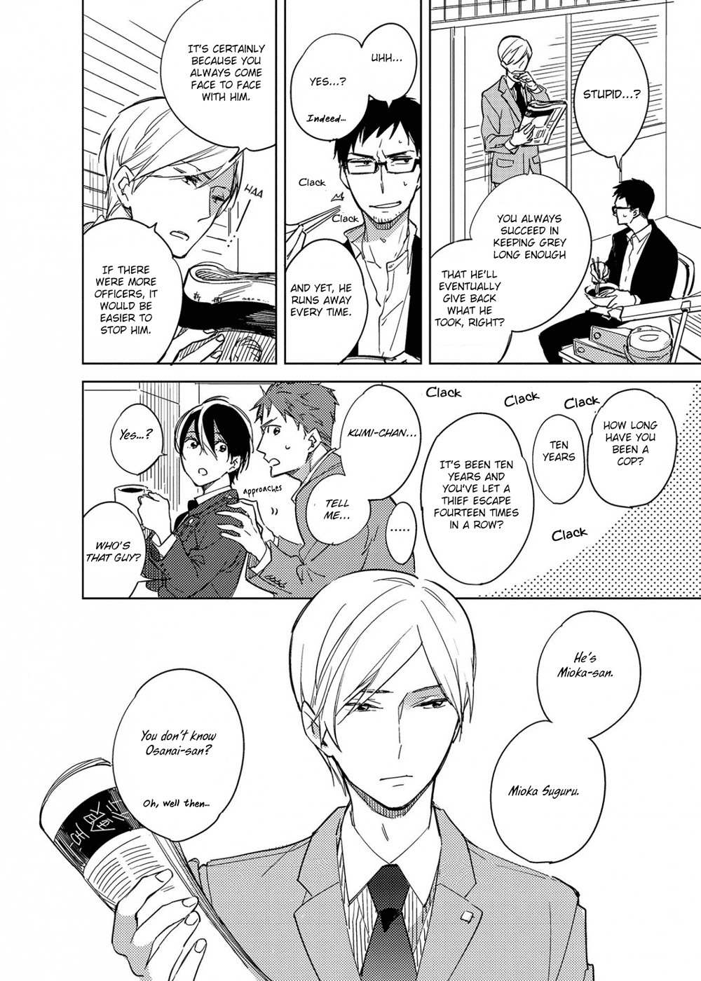 Ibitsu na Koi no Seesaw Game Chapter 2 page 7 - Chapter 2