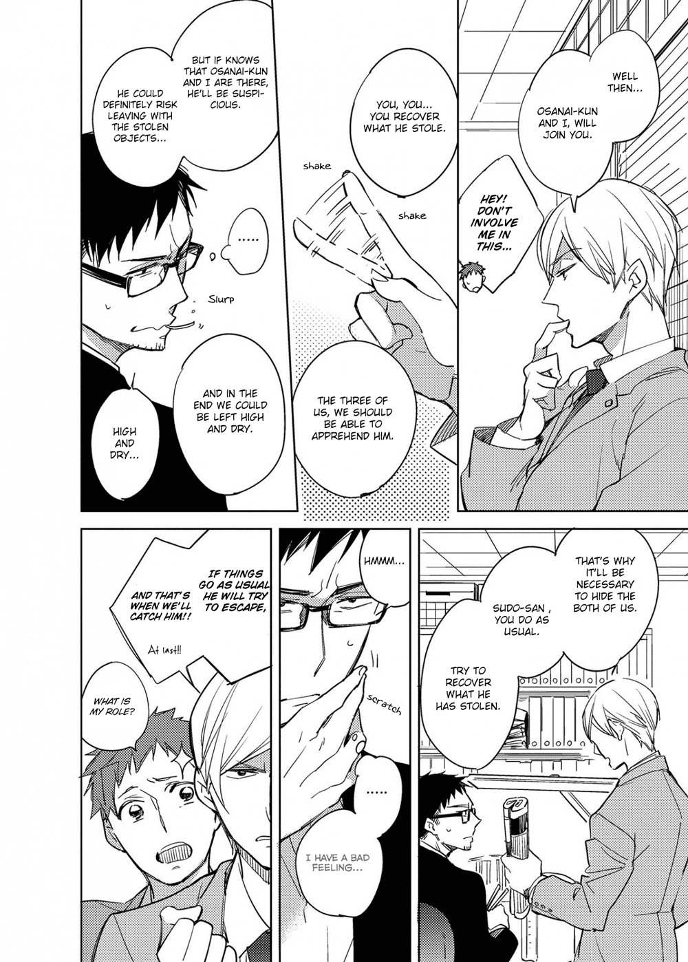 Ibitsu na Koi no Seesaw Game Chapter 2 page 9 - Chapter 2