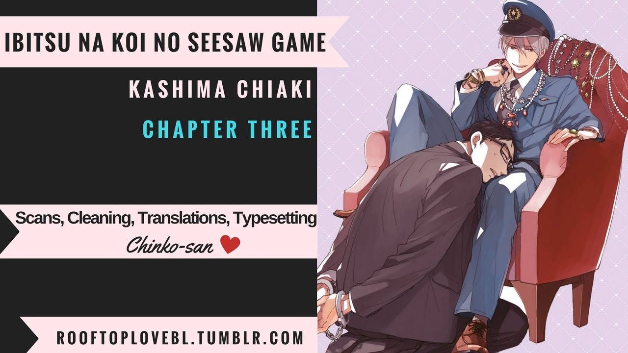 Ibitsu na Koi no Seesaw Game Chapter 3 page 1 - Chapter 3