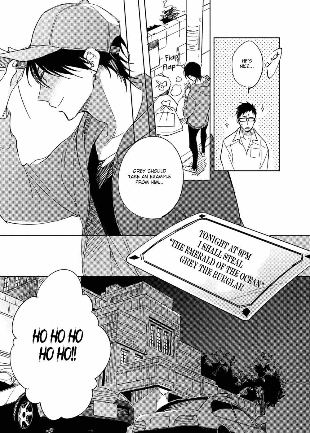 Ibitsu na Koi no Seesaw Game Chapter 3 page 12 - Chapter 3