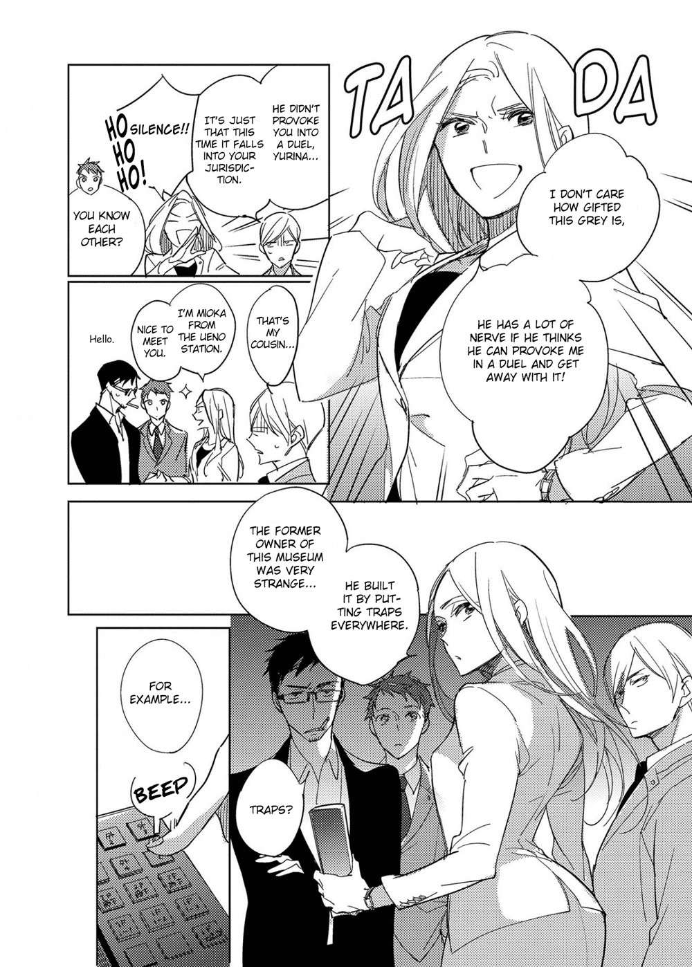 Ibitsu na Koi no Seesaw Game Chapter 3 page 13 - Chapter 3
