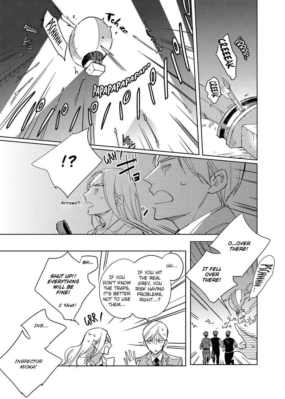 Ibitsu na Koi no Seesaw Game Chapter 3 page 16 - Chapter 3