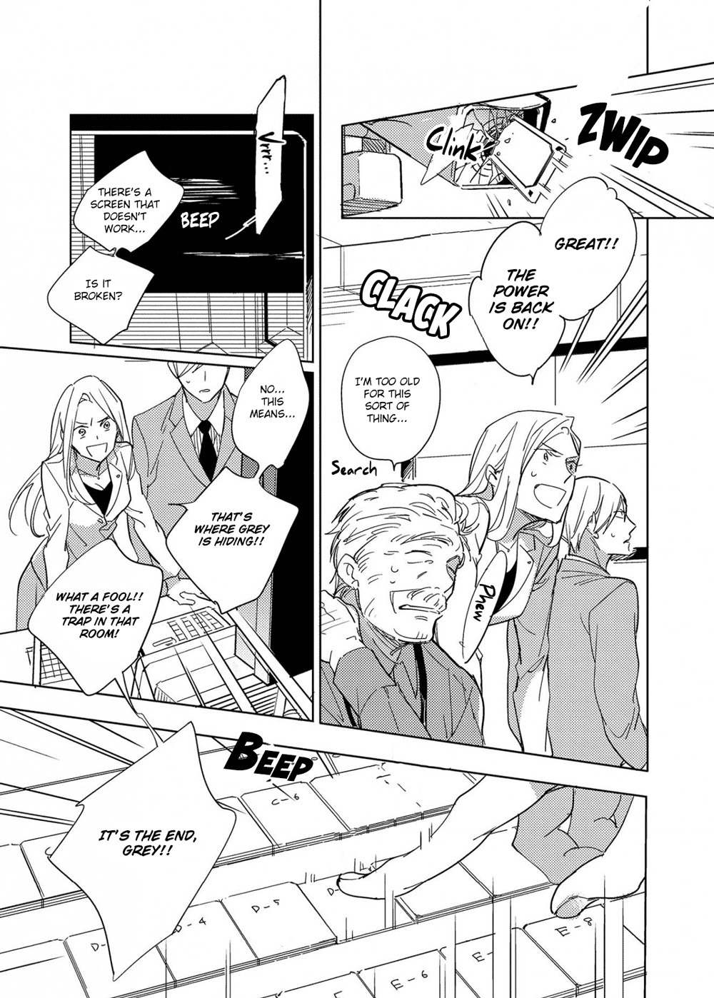 Ibitsu na Koi no Seesaw Game Chapter 3 page 28 - Chapter 3