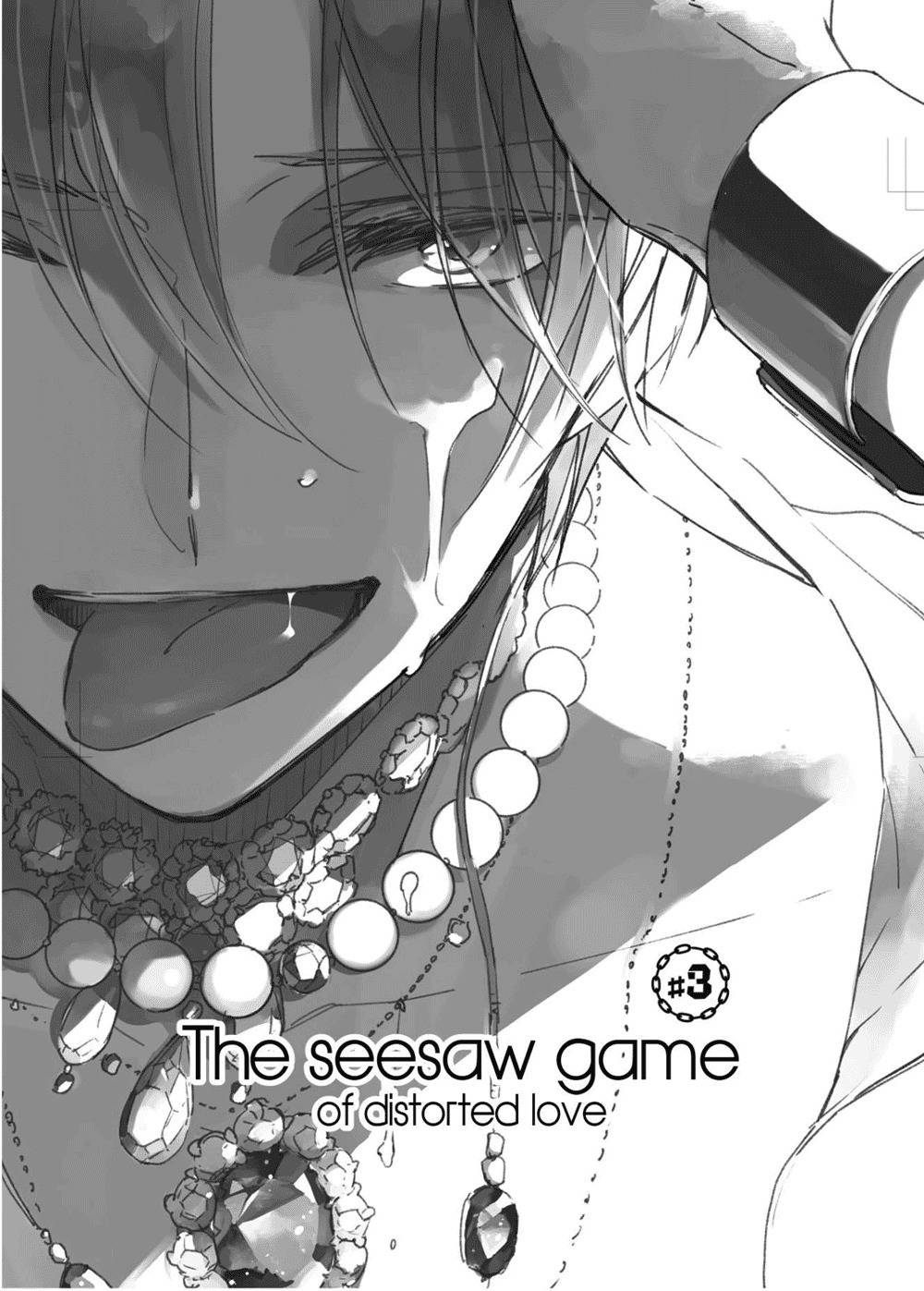 Ibitsu na Koi no Seesaw Game Chapter 3 page 3 - Chapter 3