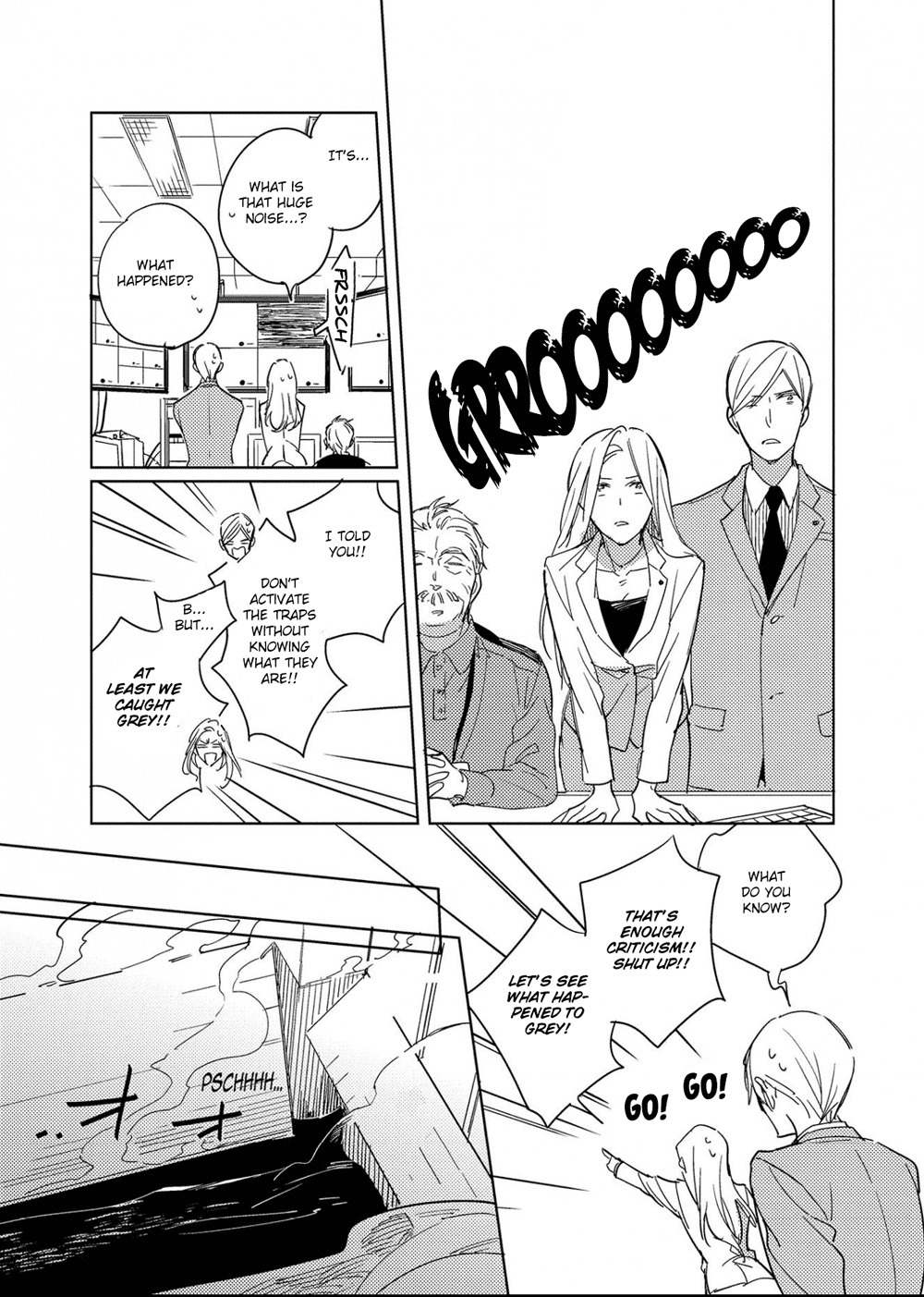 Ibitsu na Koi no Seesaw Game Chapter 3 page 30 - Chapter 3
