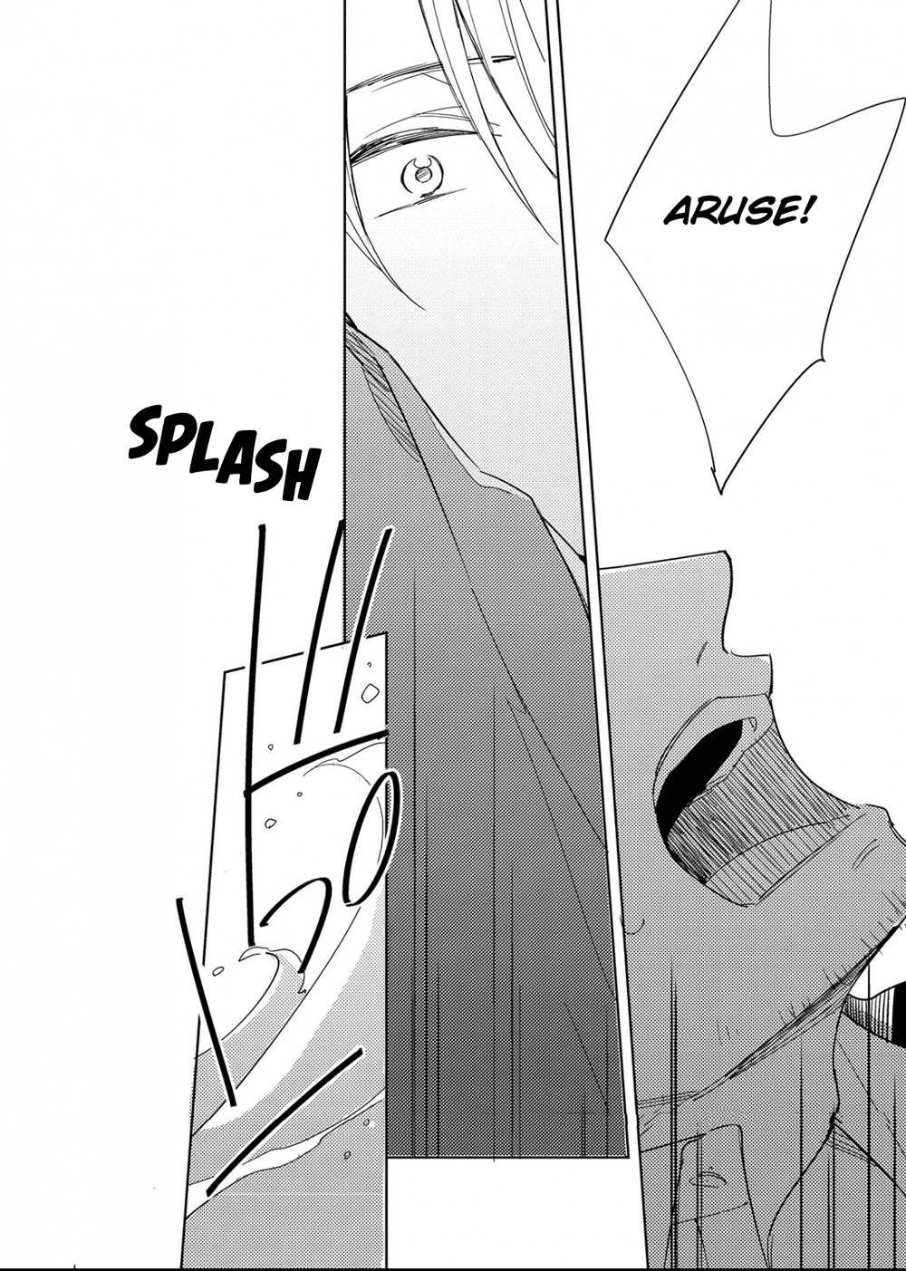 Ibitsu na Koi no Seesaw Game Chapter 3 page 33 - Chapter 3