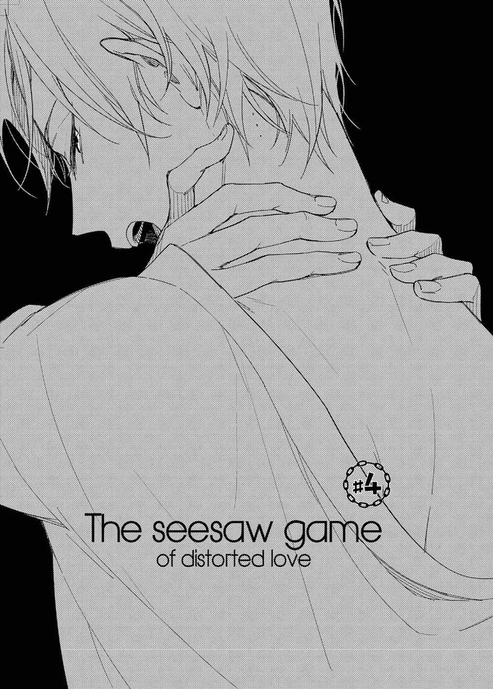 Ibitsu na Koi no Seesaw Game Chapter 4 page 3 - Chapter 4