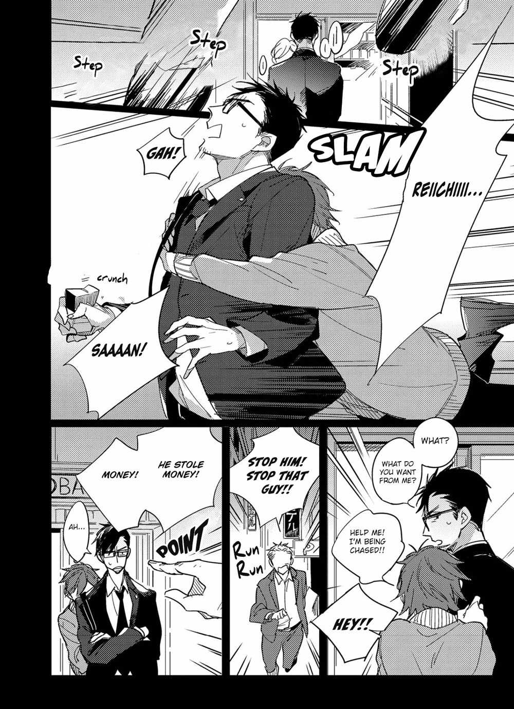 Ibitsu na Koi no Seesaw Game Chapter 4 page 4 - Chapter 4