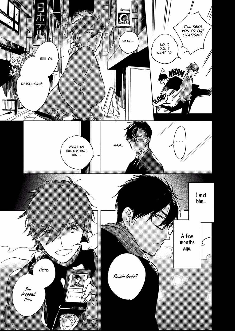 Ibitsu na Koi no Seesaw Game Chapter 4 page 7 - Chapter 4