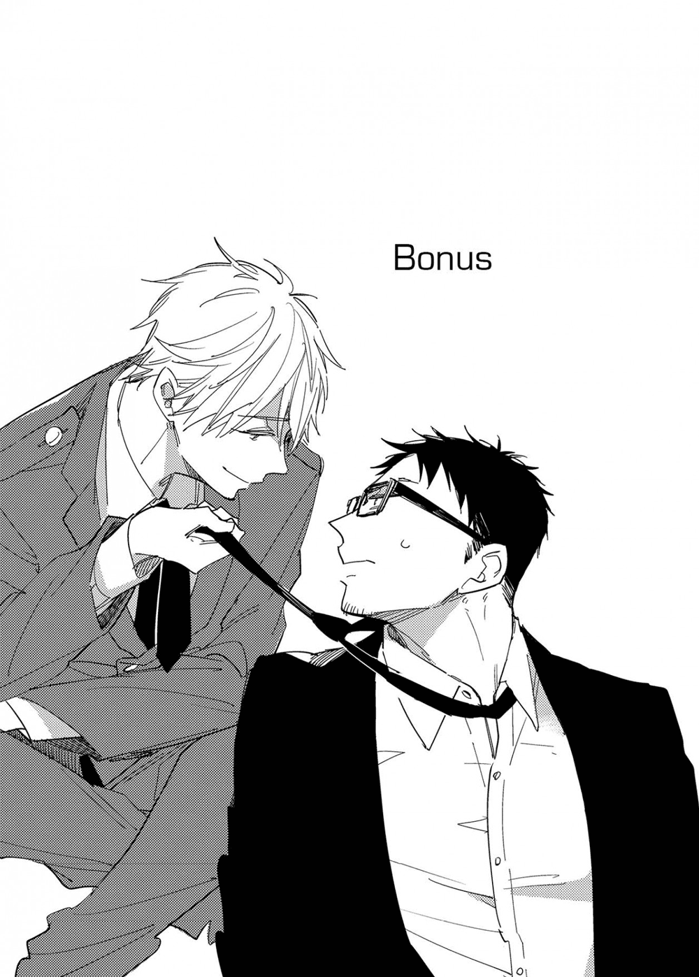 Ibitsu na Koi no Seesaw Game Chapter 5.1 page 3 - Chapter 5.1: Bonus