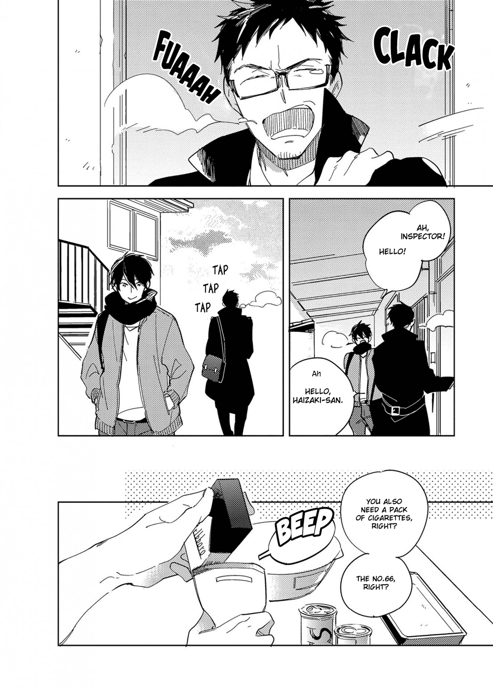 Ibitsu na Koi no Seesaw Game Chapter 5.1 page 4 - Chapter 5.1: Bonus