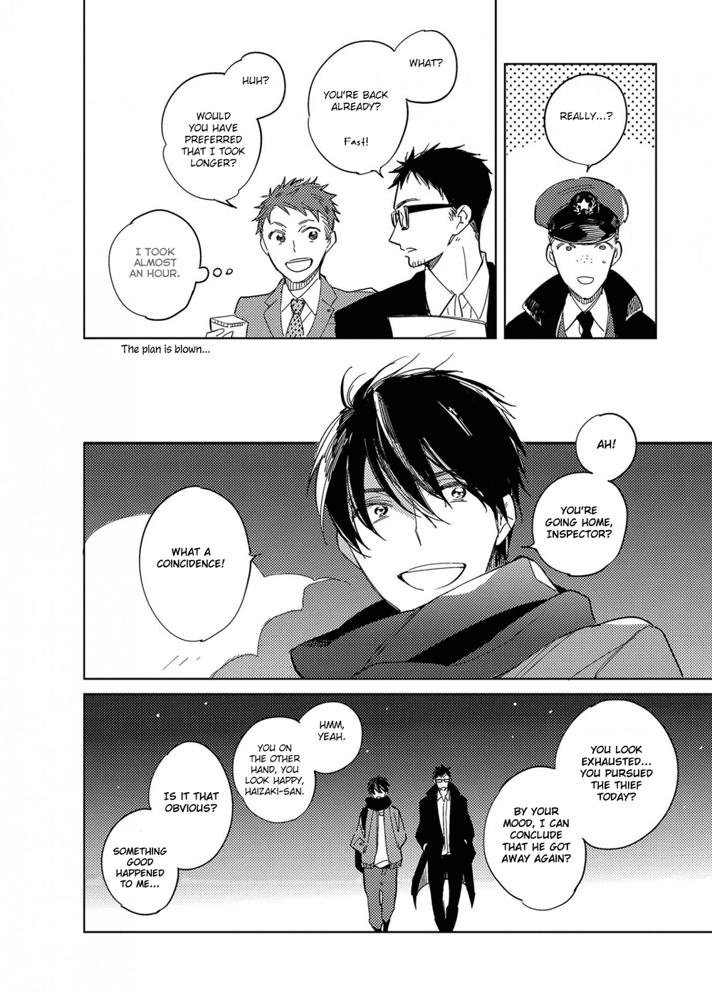 Ibitsu na Koi no Seesaw Game Chapter 5.1 page 6 - Chapter 5.1: Bonus