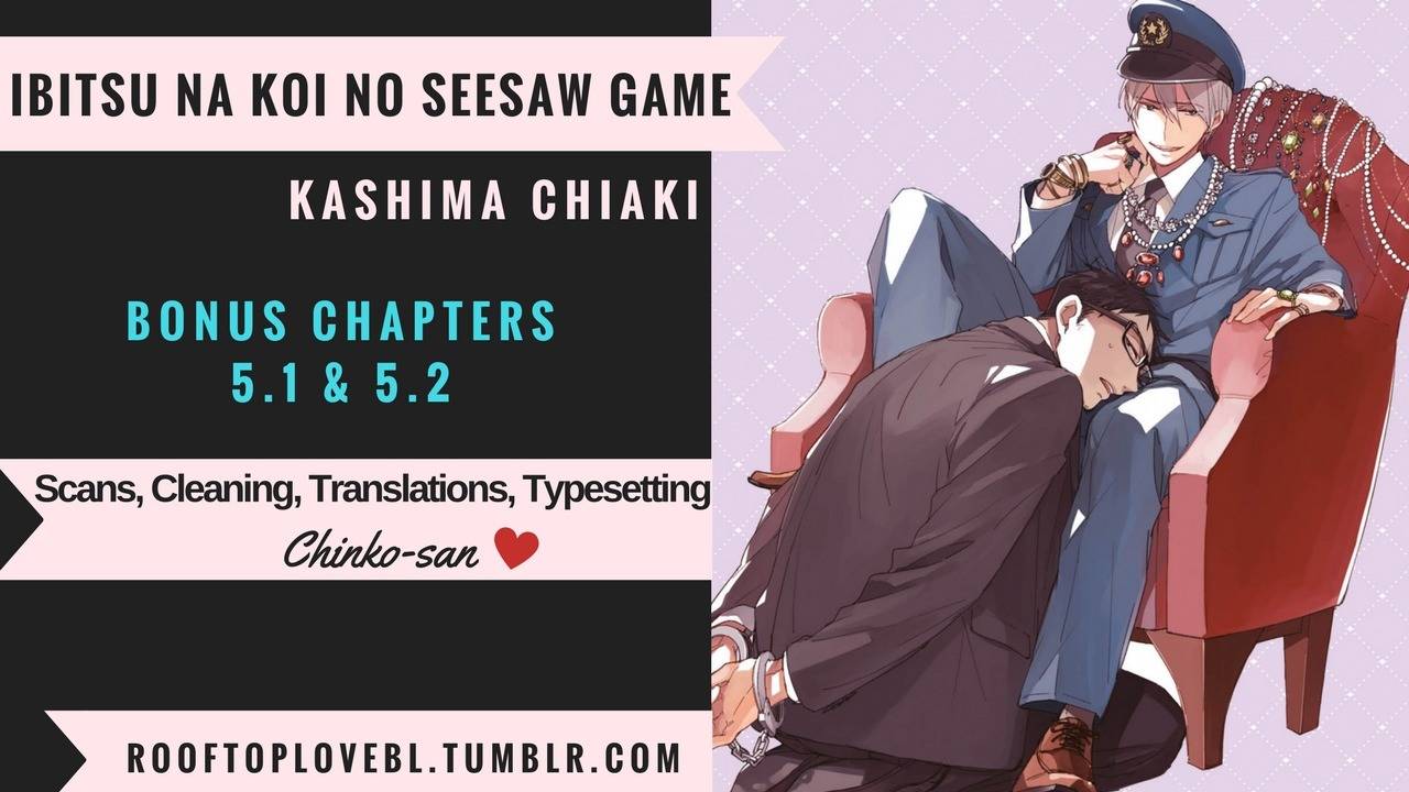 Ibitsu na Koi no Seesaw Game Chapter 5.2 page 1 - Chapter 5.2: Extra