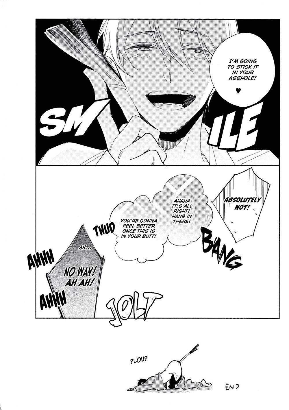 Ibitsu na Koi no Seesaw Game Chapter 5.2 page 3 - Chapter 5.2: Extra
