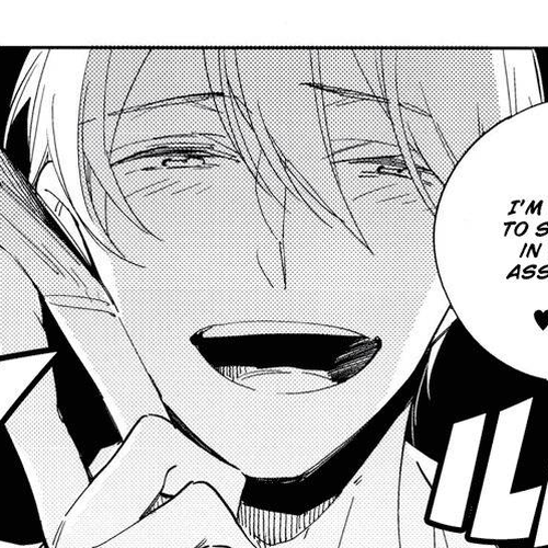 Ibitsu na Koi no Seesaw Game Chapter 5.2: Extra cover