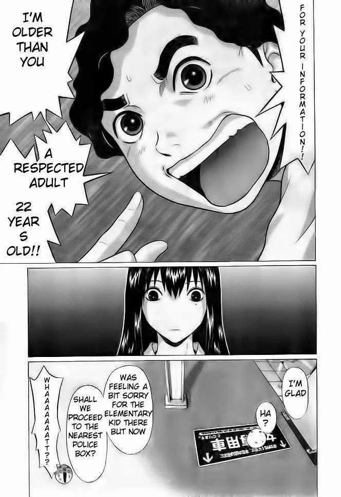 Ibitsu (OKADA Kazuto) Chapter 1 page 10 - Chapter 1