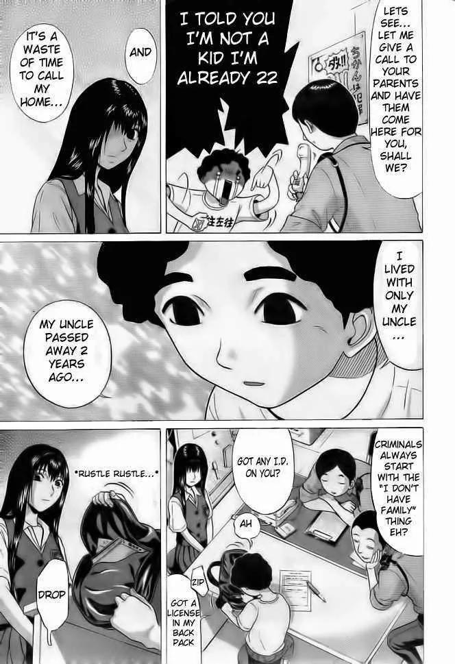 Ibitsu (OKADA Kazuto) Chapter 1 page 12 - Chapter 1