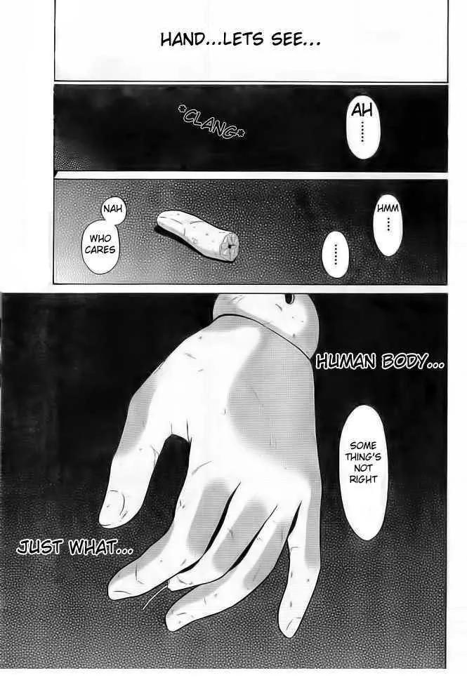 Ibitsu (OKADA Kazuto) Chapter 1 page 2 - Chapter 1