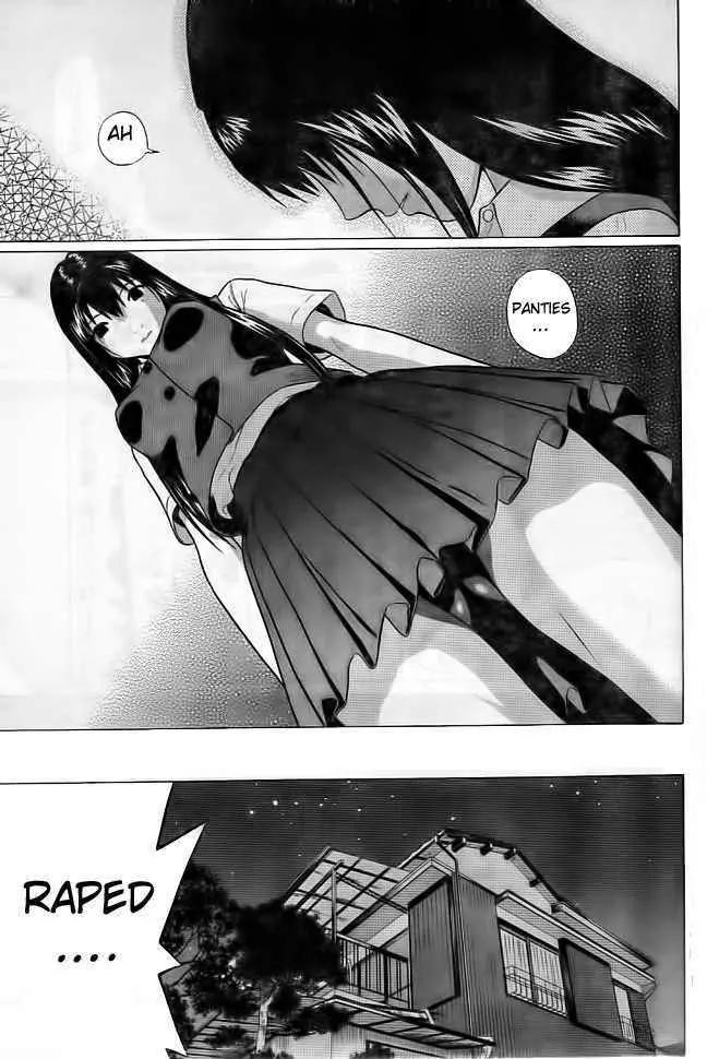 Ibitsu (OKADA Kazuto) Chapter 1 page 22 - Chapter 1