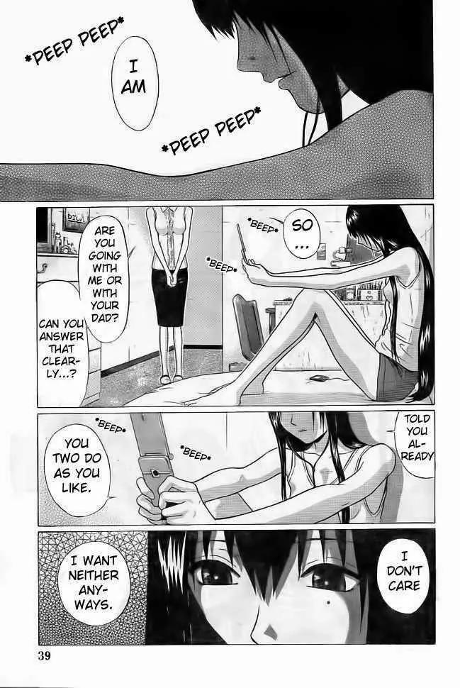 Ibitsu (OKADA Kazuto) Chapter 1 page 26 - Chapter 1