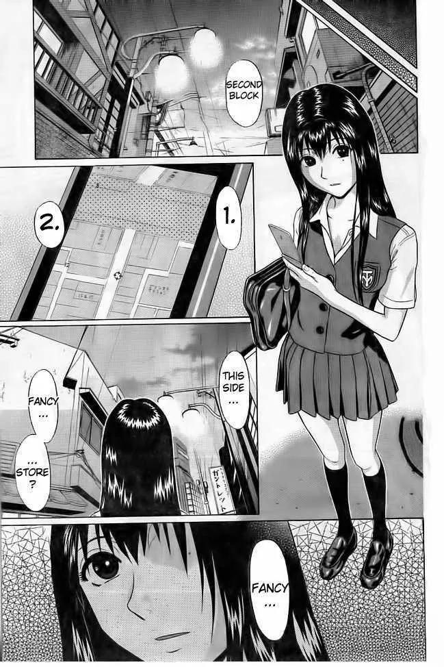 Ibitsu (OKADA Kazuto) Chapter 1 page 28 - Chapter 1