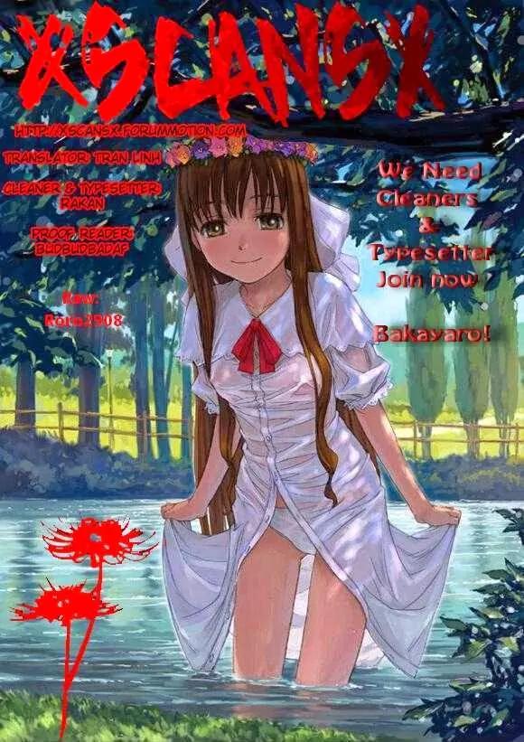 Ibitsu (OKADA Kazuto) Chapter 1 page 30 - Chapter 1