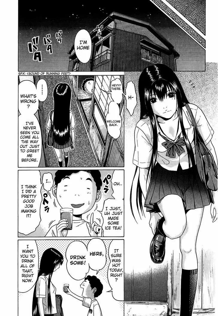 Ibitsu (OKADA Kazuto) Chapter 10 page 11 - Chapter 10