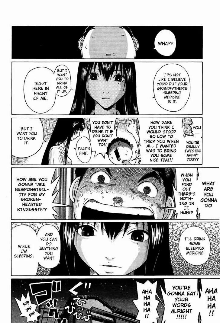 Ibitsu (OKADA Kazuto) Chapter 10 page 12 - Chapter 10