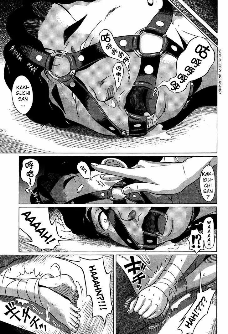 Ibitsu (OKADA Kazuto) Chapter 10 page 13 - Chapter 10