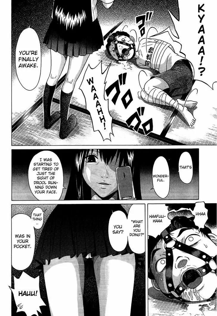 Ibitsu (OKADA Kazuto) Chapter 10 page 14 - Chapter 10