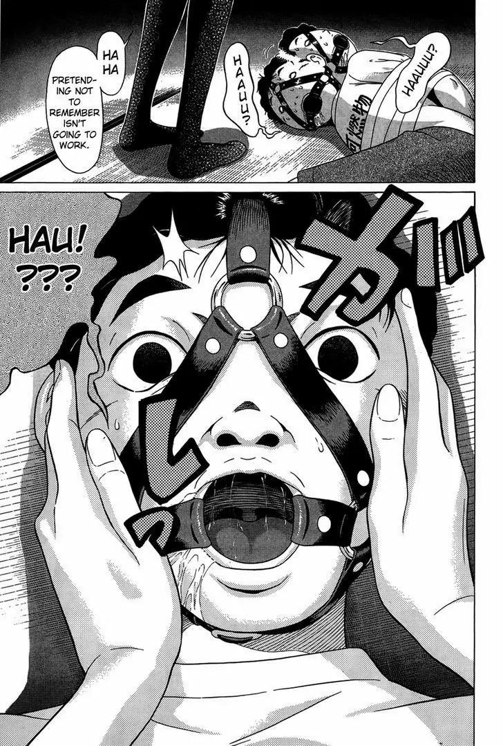 Ibitsu (OKADA Kazuto) Chapter 10 page 15 - Chapter 10