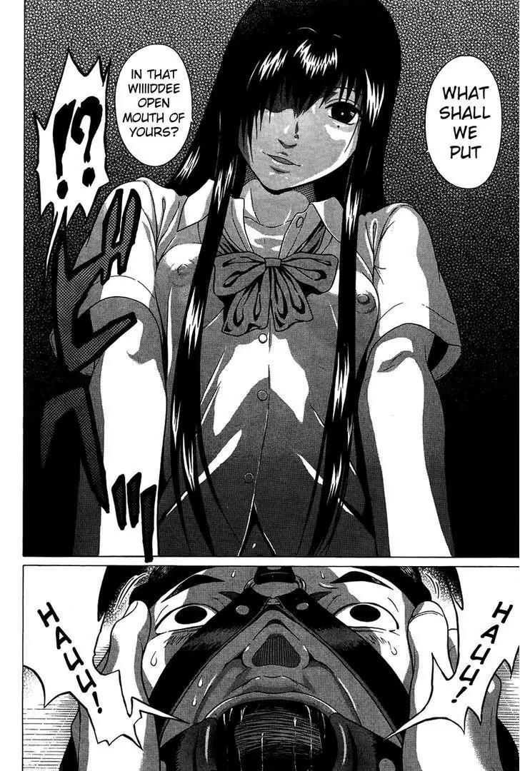 Ibitsu (OKADA Kazuto) Chapter 10 page 16 - Chapter 10