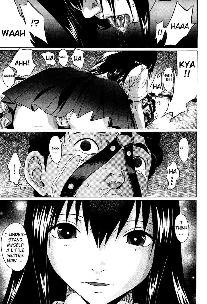 Ibitsu (OKADA Kazuto) Chapter 10 page 19 - Chapter 10