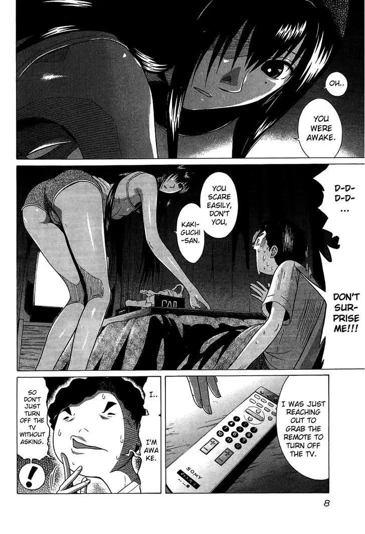 Ibitsu (OKADA Kazuto) Chapter 10 page 4 - Chapter 10