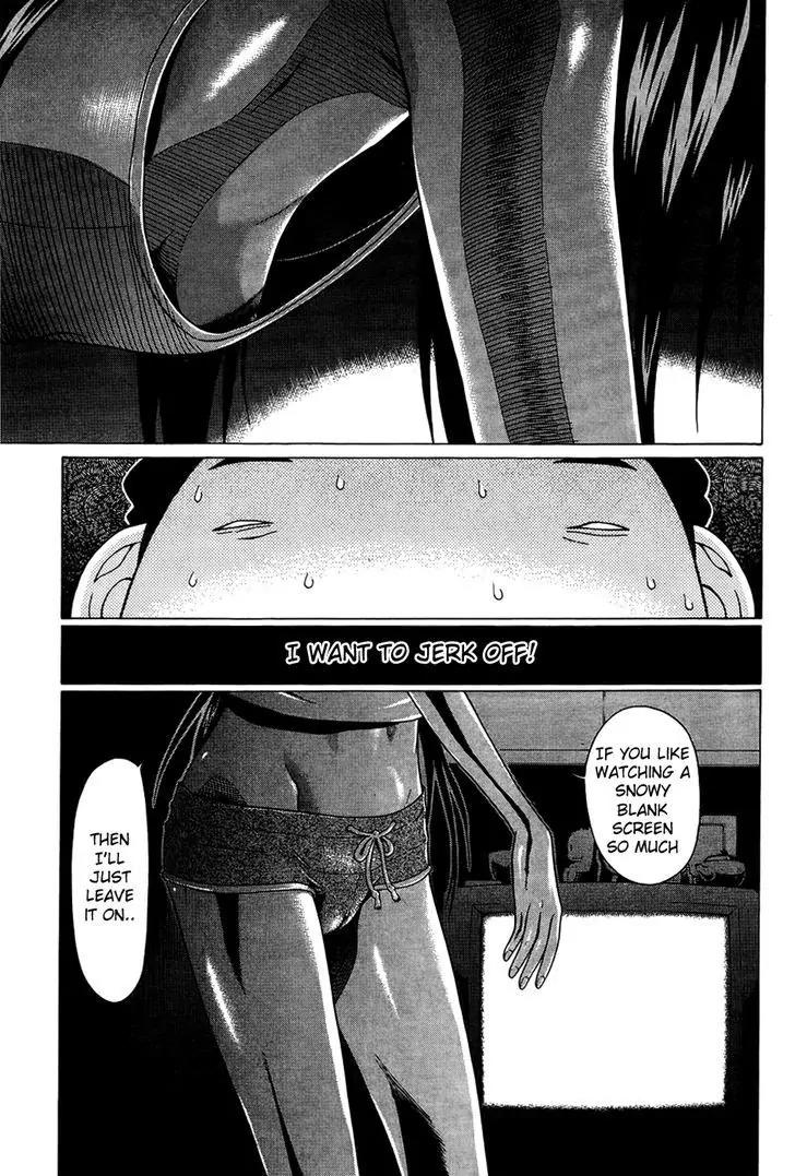 Ibitsu (OKADA Kazuto) Chapter 10 page 5 - Chapter 10