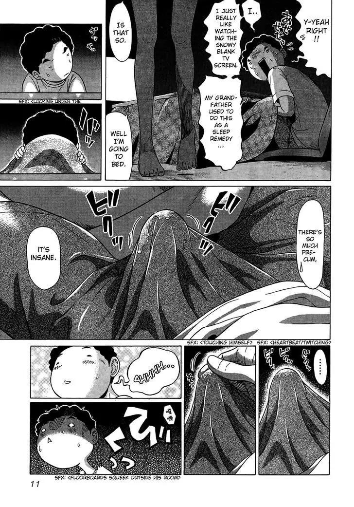 Ibitsu (OKADA Kazuto) Chapter 10 page 7 - Chapter 10