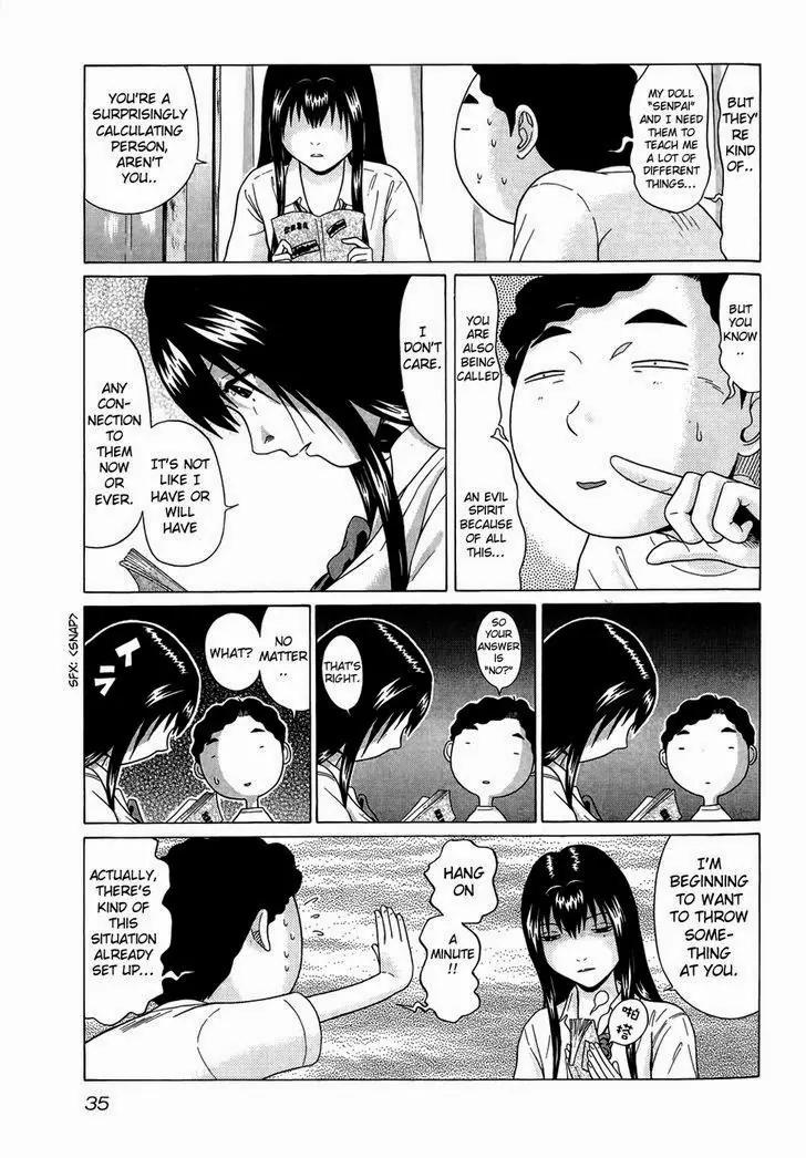 Ibitsu (OKADA Kazuto) Chapter 11 page 10 - Chapter 11