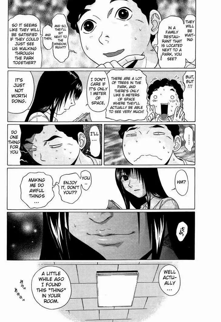 Ibitsu (OKADA Kazuto) Chapter 11 page 11 - Chapter 11