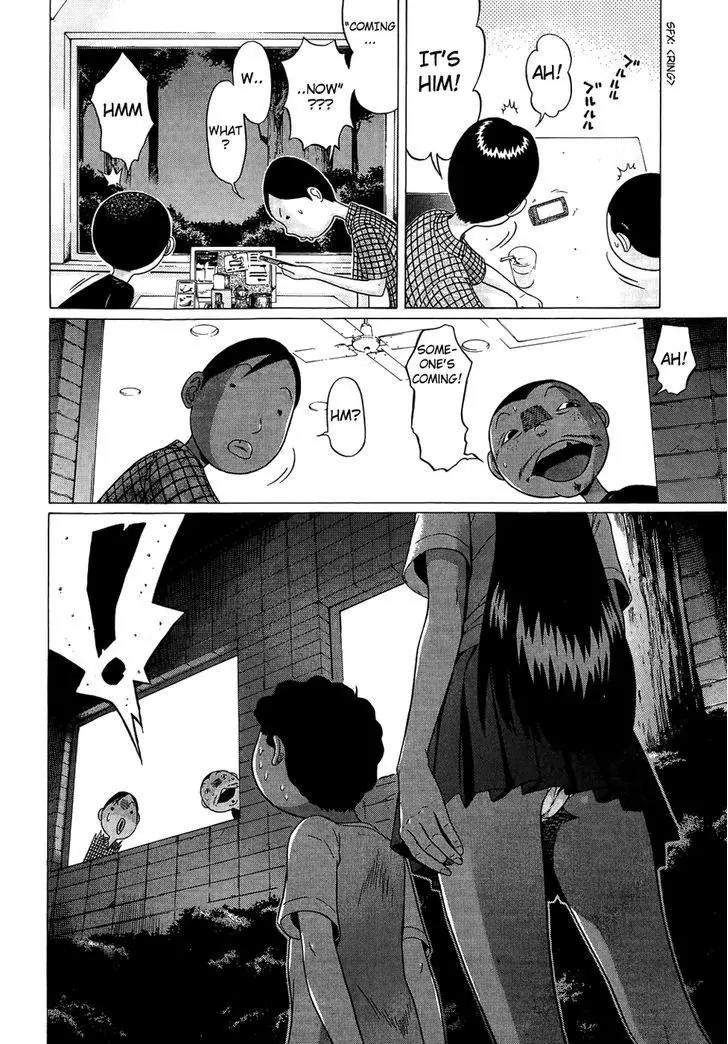 Ibitsu (OKADA Kazuto) Chapter 11 page 15 - Chapter 11