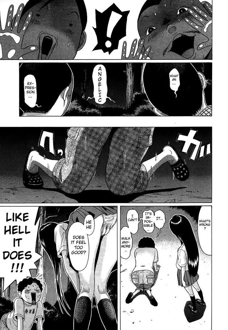 Ibitsu (OKADA Kazuto) Chapter 11 page 18 - Chapter 11