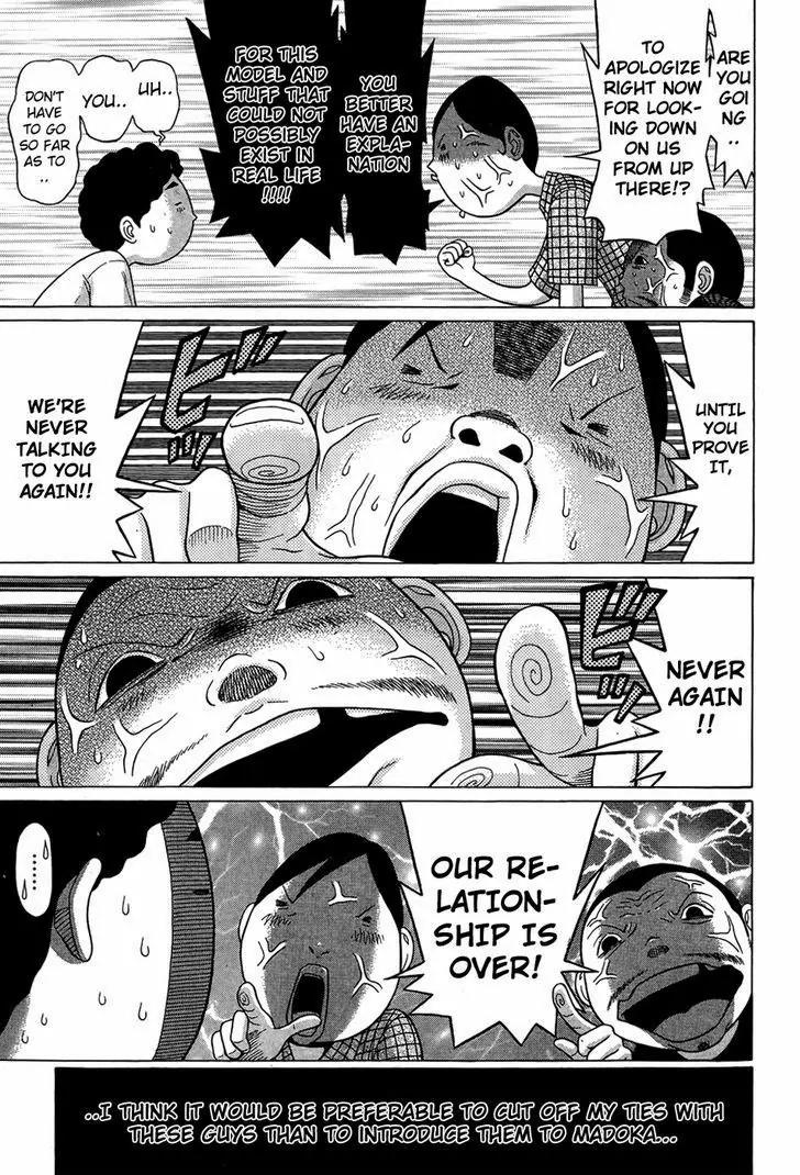 Ibitsu (OKADA Kazuto) Chapter 11 page 8 - Chapter 11
