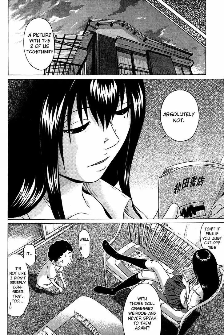 Ibitsu (OKADA Kazuto) Chapter 11 page 9 - Chapter 11