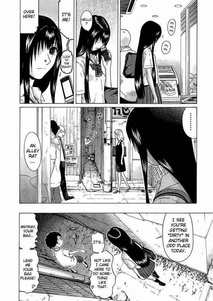 Ibitsu (OKADA Kazuto) Chapter 12 page 12 - Chapter 12